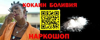 экстази Севастополь