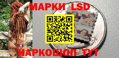 меф Свободный