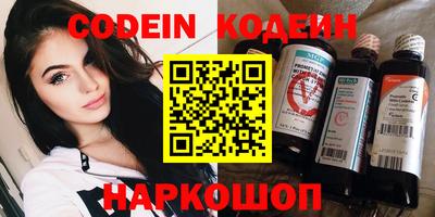 экстази Севастополь