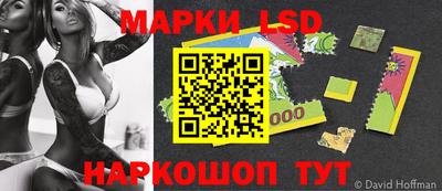 меф Свободный