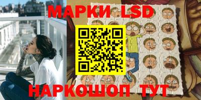 прущие крисы Северобайкальск