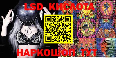 прущие крисы Северобайкальск