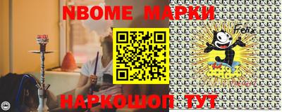 прущие крисы Северобайкальск