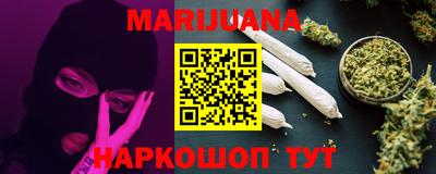 экстази Севастополь