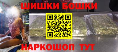 меф Свободный