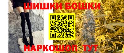 прущие крисы Северобайкальск