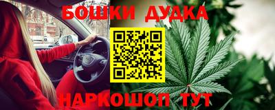экстази Севастополь