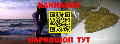 экстази Севастополь