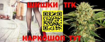 меф Свободный
