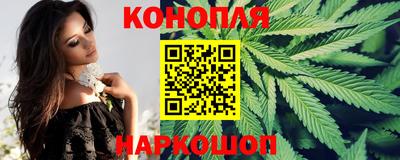 меф Свободный