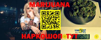 экстази Севастополь