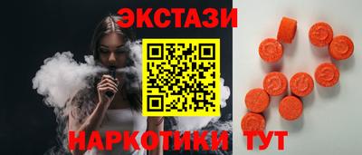 прущие крисы Северобайкальск
