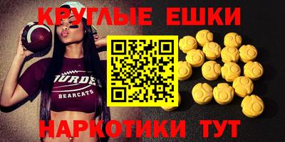 меф Свободный