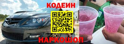 экстази Севастополь