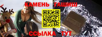 экстази Севастополь