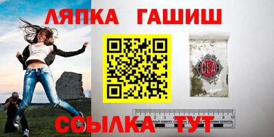 меф Свободный
